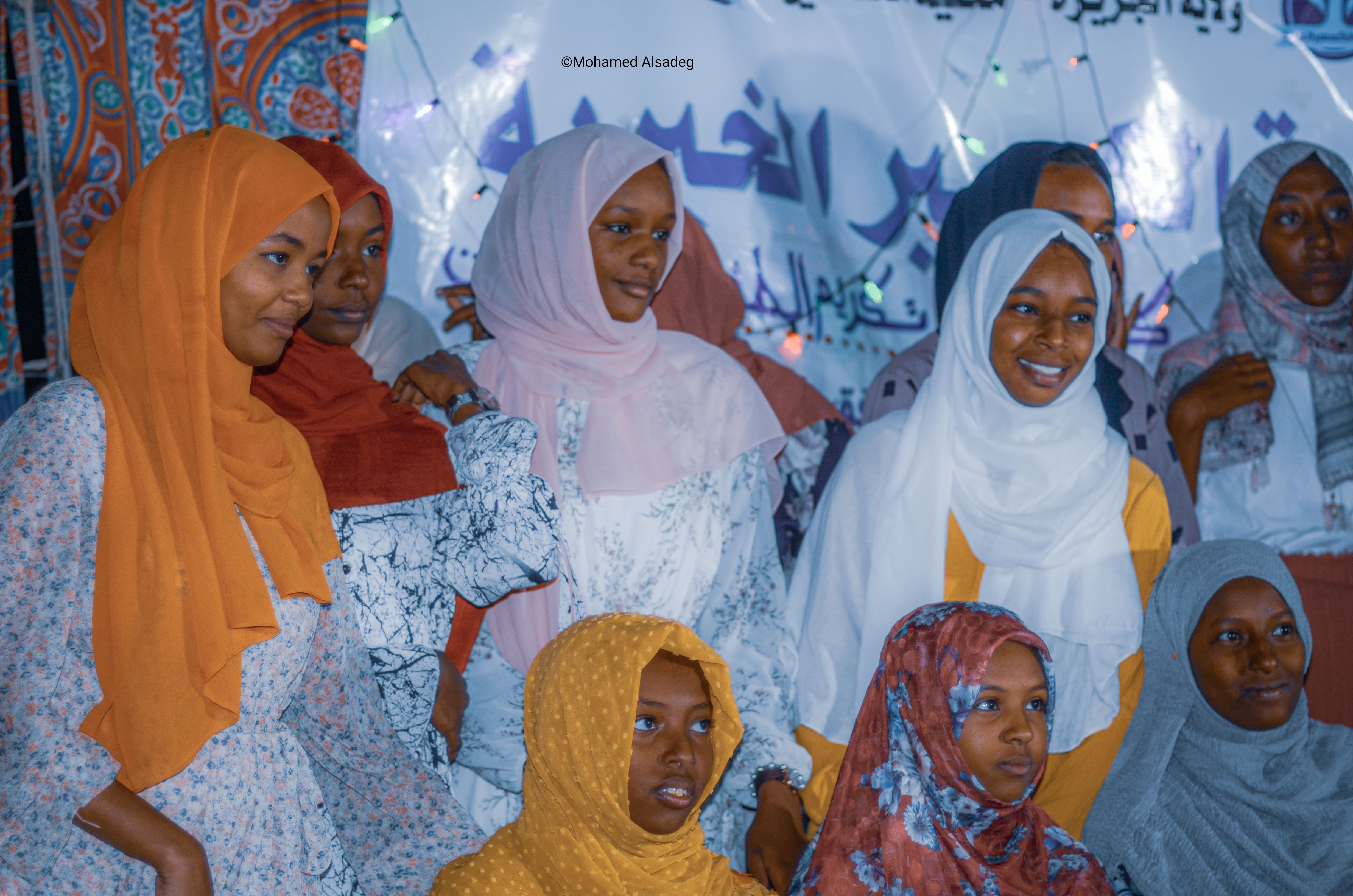 الطالبات  المتفوقات