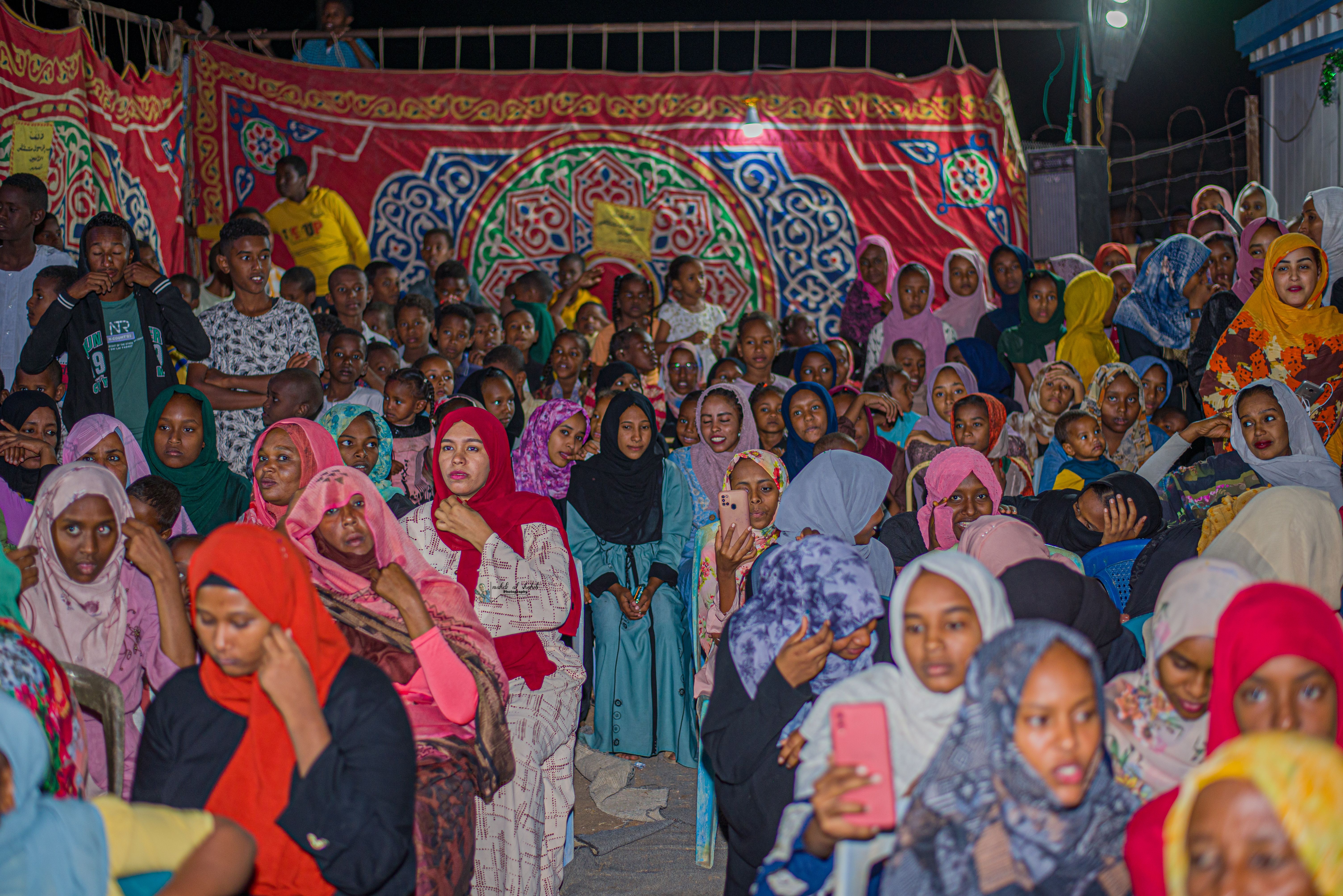 الحضور  الكريم