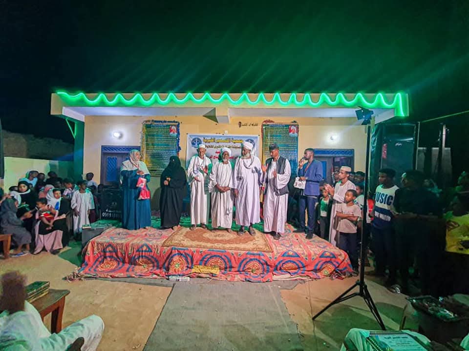 المسابقة القرآنية